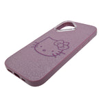 Glitter Sparkle Kitty Phone Case for iPhone 17