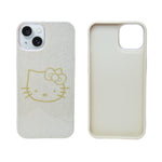 Glitter Sparkle Kitty Phone Case for iPhone 15
