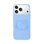 Glitter Sparkle Kitty Phone Case for iPhone 17 Pro Max