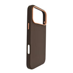 Sleek Carbon Fiber MagSafe Compatible Phone Case for iPhone 17 Pro