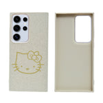 Glitter Sparkle Kitty Phone Case for Samsung Galaxy S24 Ultra