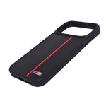 Luxury Car Edition Leather Phone Case for iPhone 17 Pro