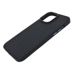 Carbon Weave Pattern Phone Case for iPhone 14 Pro Max