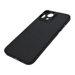 Premium Carbon Texture Slim Fit Phone Case for iPhone 16 Pro Max