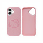 Glitter Sparkle Kitty Phone Case for iPhone 17