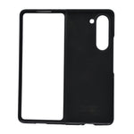 Carbon Fiber Texture S Pen Holder Protective Phone Case for Samsung Galaxy Z Fold 5