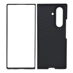 Slim Carbon Fiber Texture Protective Case for Samsung Galaxy Z Fold 7
