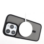 Matte Frosted Magsafe Case