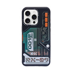 Cyber Circuit Armor Phone Case for iPhone 15 Pro Max