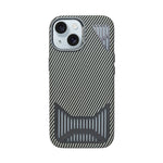 Premium Heat Dissipation with Modern Textured Finish Phone Case for iPhone 15