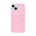 Glitter Sparkle Kitty Phone Case for iPhone 15