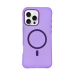 Frosted Translucent MagSafe Silicone Case for iPhone 16 Pro Max