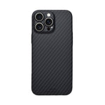 Premium Carbon Texture Slim Fit Phone Case for iPhone 16 Pro Max