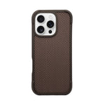 Premium Woven & Carbon Fiber Shockproof Case For iPhone 16 Pro Max
