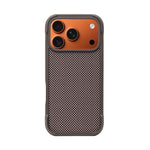 Premium Woven & Carbon Fiber Shockproof Case For iPhone 17 Pro Max