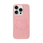 Glitter Sparkle Kitty Phone Case for iPhone 15 Pro Max