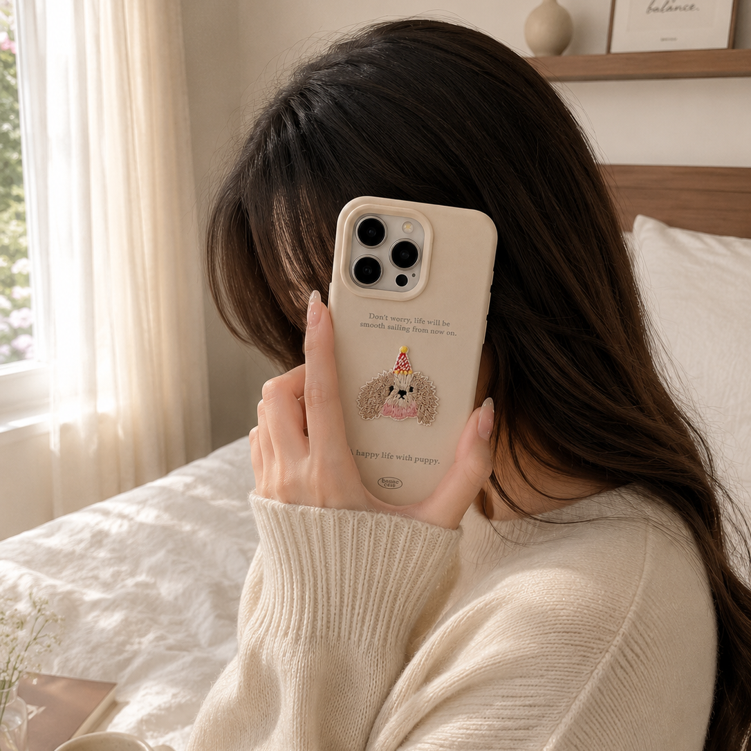 Embroidered Puppy Matte Case