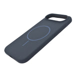 Soft Silicone with MagSafe Ring Phone Case for iPhone 17 Air