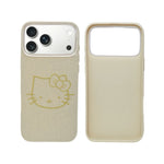 Glitter Sparkle Kitty Phone Case for iPhone 17 Pro Max