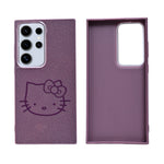Glitter Sparkle Kitty Phone Case for Samsung Galaxy S24 Ultra