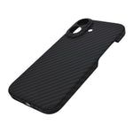 Premium Carbon Texture Slim Fit Phone Case for iPhone 17