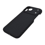 Premium Carbon Texture Slim Fit Phone Case for iPhone 17 Pro