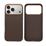 Sleek Carbon Fiber MagSafe Compatible Phone Case for iPhone 17 Pro