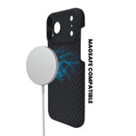 Premium Carbon Texture Slim Fit Phone Case for iPhone 17 Pro Max