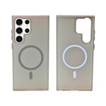 Minimalist Frosted Vertical Stripe MagSafe Case for Samsung S23 Ultra