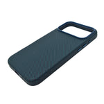 Sleek Carbon Fiber MagSafe Compatible Phone Case for iPhone 17 Pro