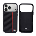 Luxury Car Edition Leather Phone Case for iPhone 17 Pro