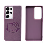 Glitter Sparkle Kitty Phone Case for Samsung Galaxy S25 Ultra