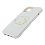 Glitter Sparkle Kitty Phone Case for iPhone 13 / 14