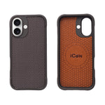 Premium Woven & Carbon Fiber Shockproof Case for iPhone 17