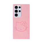 Glitter Sparkle Kitty Phone Case for Samsung Galaxy S24 Ultra