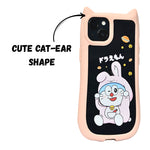 Cute Cartoon Phone Case with Cat Ears For iPhone 14Plus/15 Plus