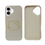 Glitter Sparkle Kitty Phone Case for iPhone 17