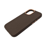 Sleek Carbon Fiber MagSafe Compatible Phone Case for iPhone 17