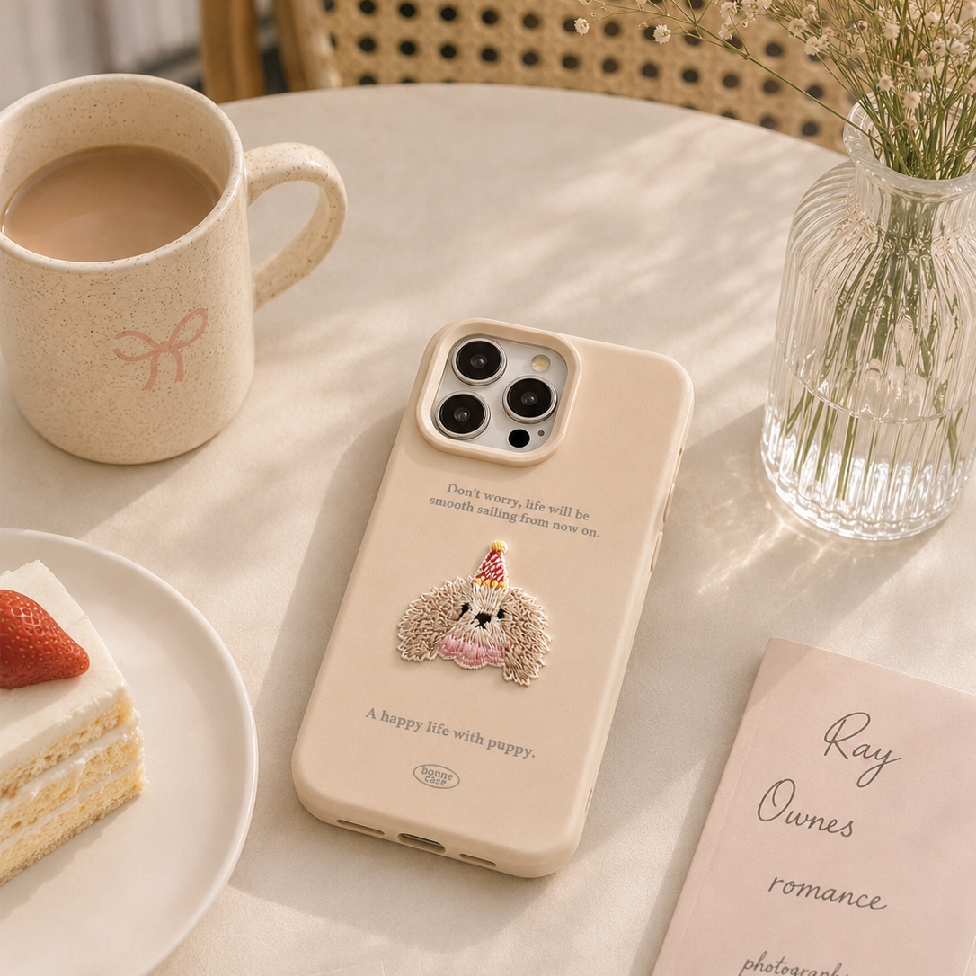 Embroidered Puppy Matte Case