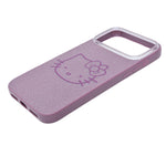Glitter Sparkle Kitty Phone Case for iPhone 17 Pro Max