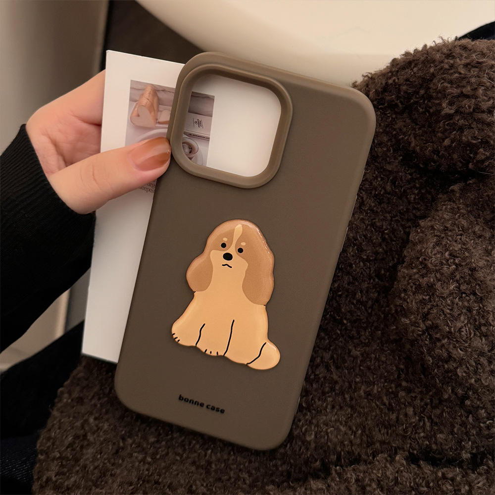 Mocha Puppy Charm Case