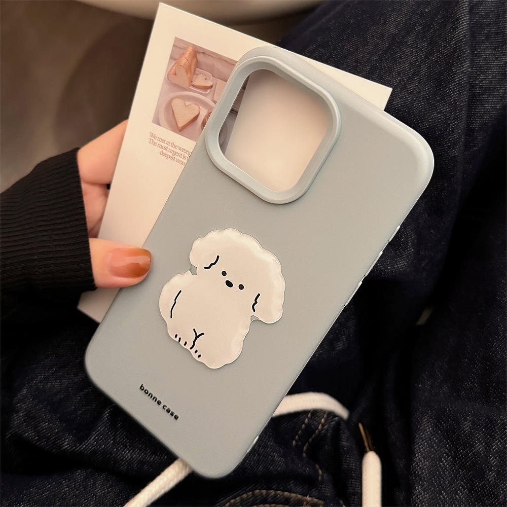 3D Puffy Puppy Matte Case