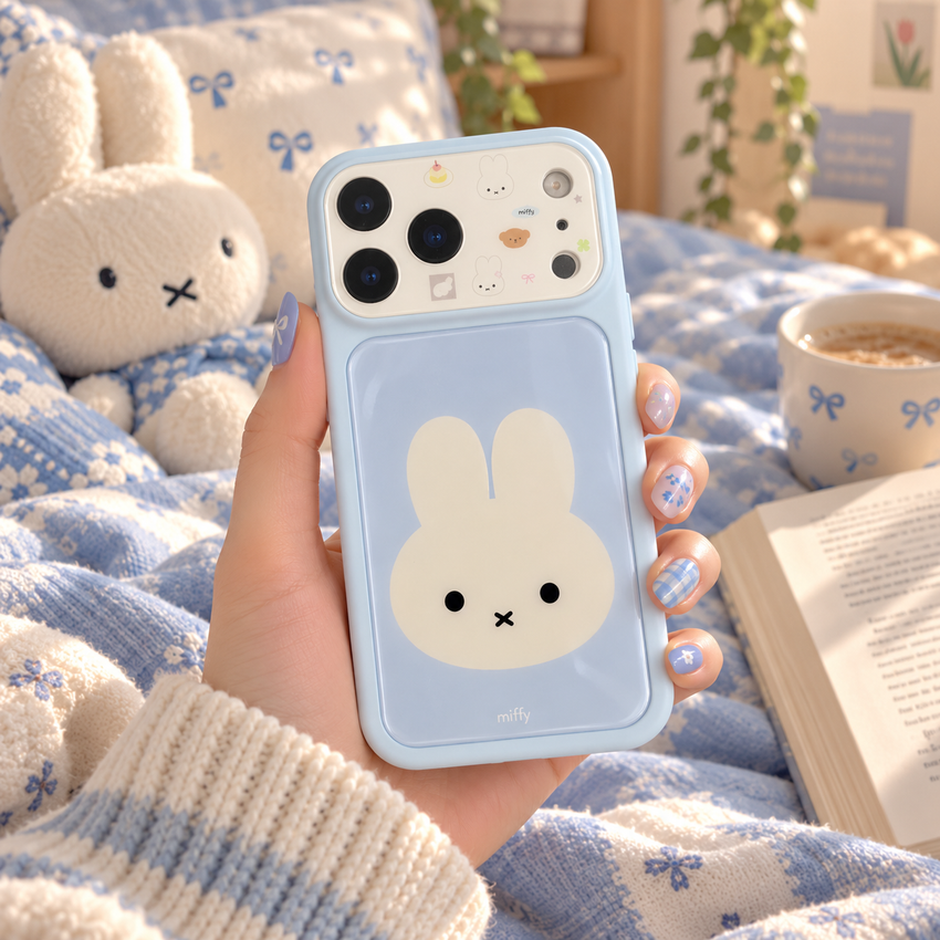 Miffy Sweet Mood Cover
