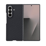 Slim Carbon Fiber Texture Protective Case for Samsung Galaxy Z Fold 7