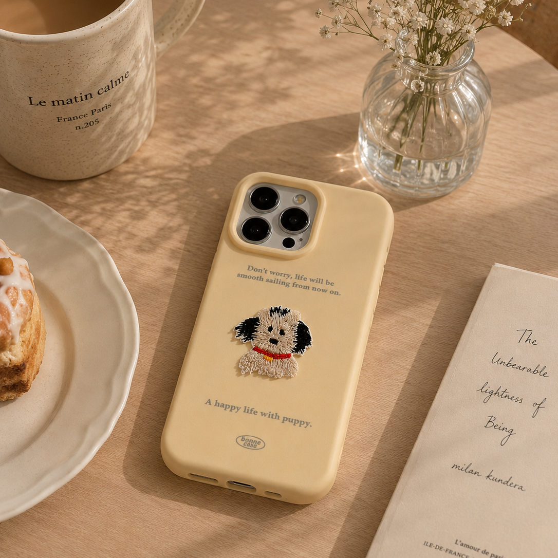 Cream Yellow Embroidered Red-Collar Puppy Case