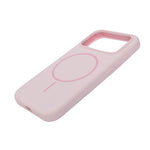 Soft Silicone with MagSafe Ring Phone Case for iPhone 17 Pro