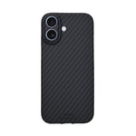 Premium Carbon Texture Slim Fit Phone Case for iPhone 17