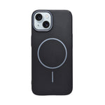 MagSafe Compatible Matte Finish Hard Plastic Phone Case for iPhone 15