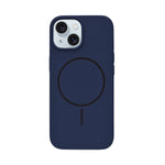 Soft Silicone with MagSafe Ring Phone Case for iPhone 15