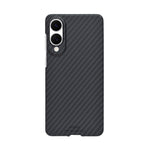 Premium Carbon Texture Slim Fit Phone Case for Samsung Galaxy S25 Edge